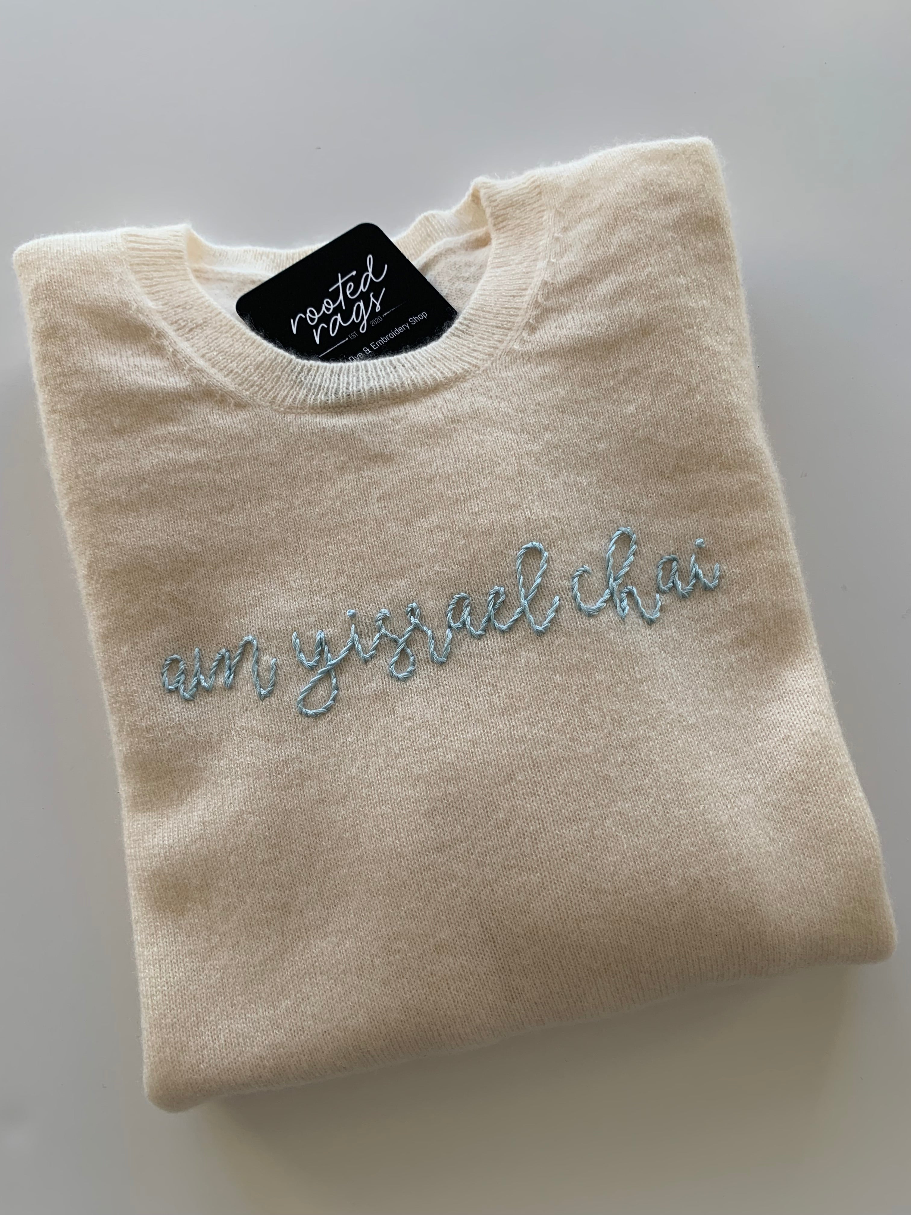 Am Yisrael Chai Hand Embroidered Women’s Cashmere Sweater