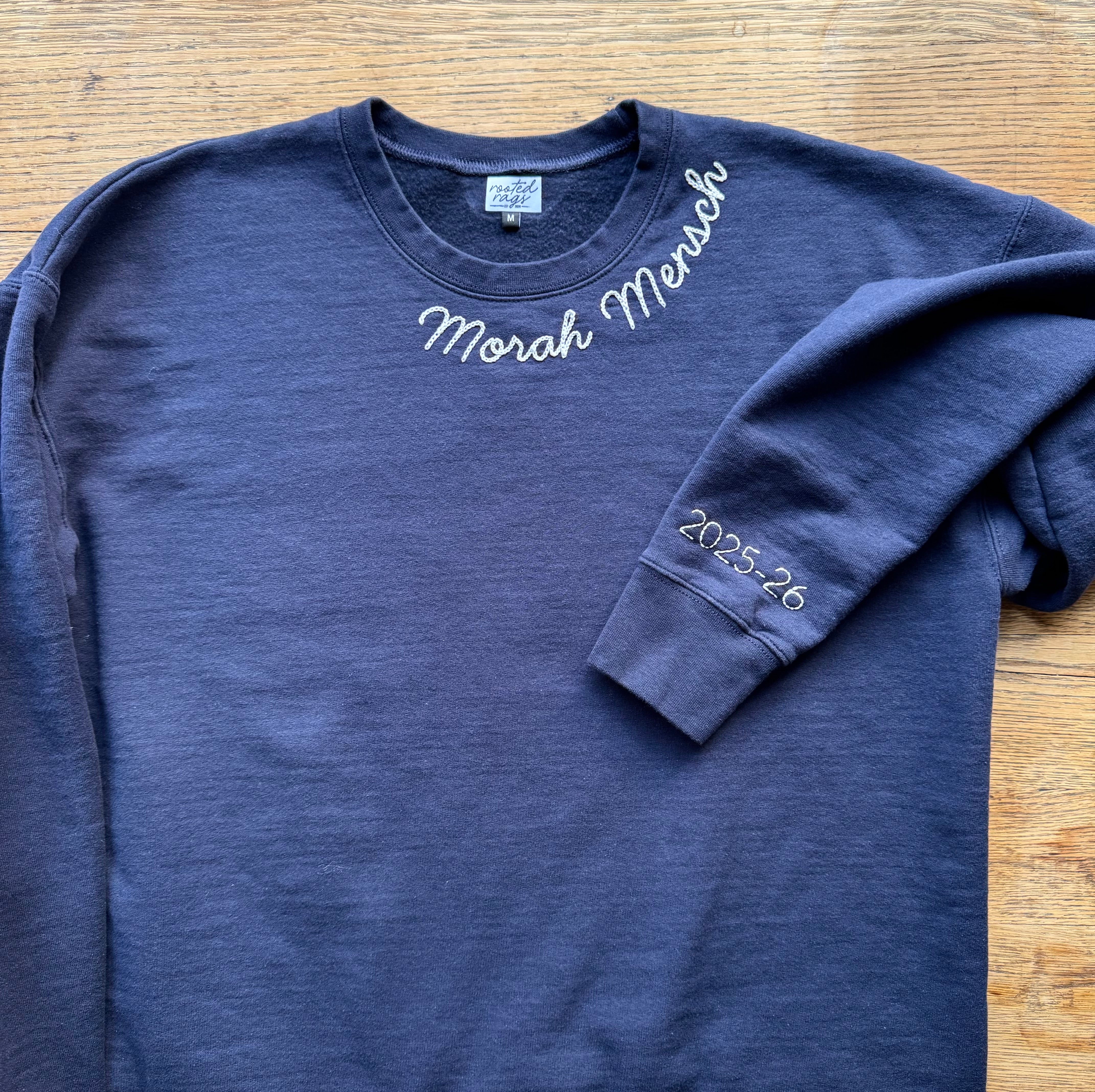 Mama Mensch Hand Embroidered Adult Sweatshirt or T-Shirt