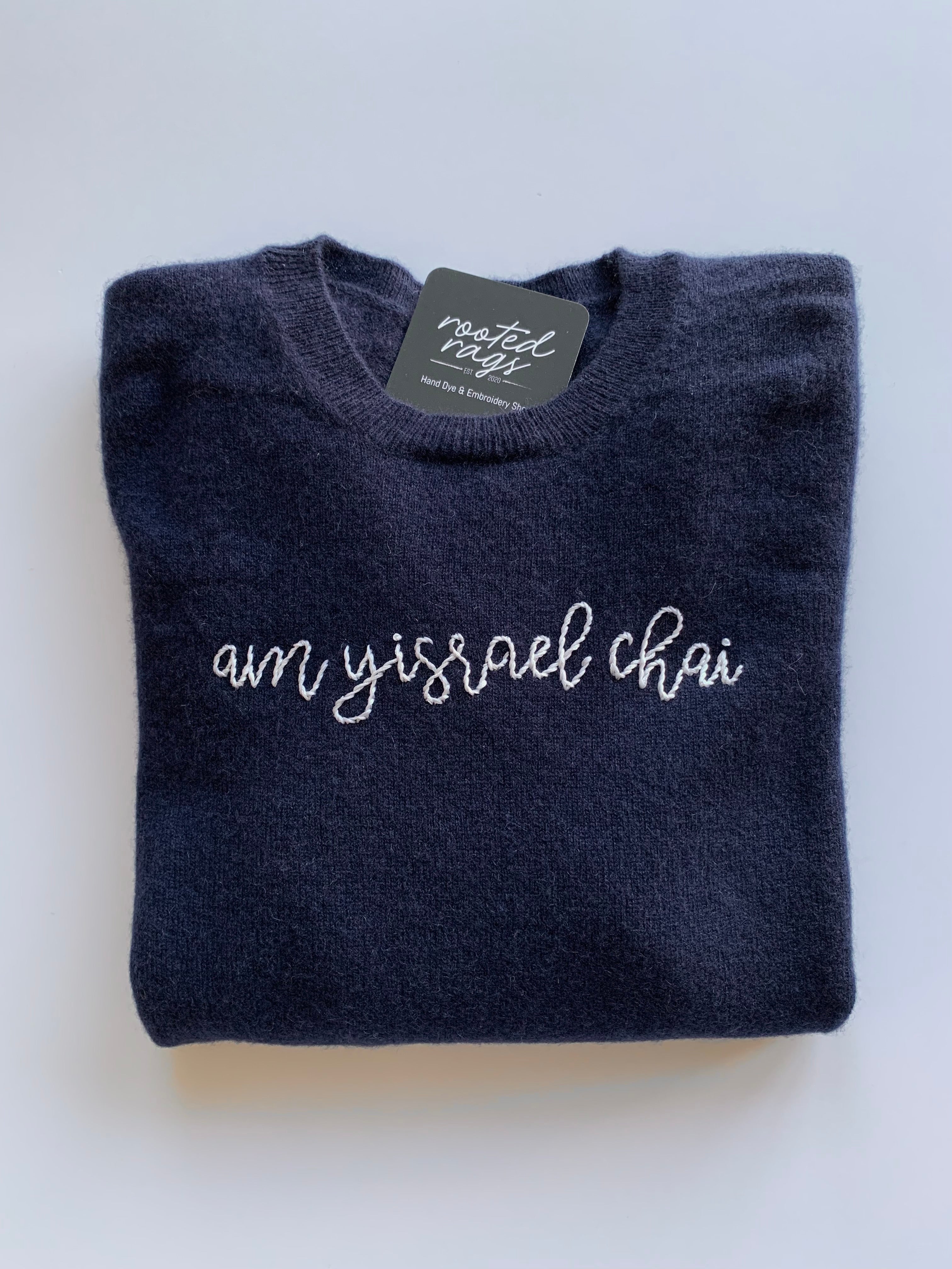 Am Yisrael Chai Hand Embroidered Women’s Cashmere Sweater
